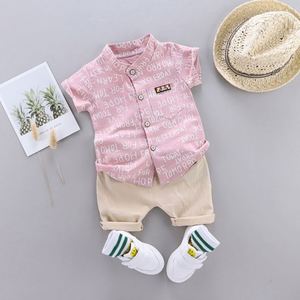 Vente en gros d'usine de vêtements pour enfants polo garçon Amazon Offre Spéciale de style coréen à manches courtes ensemble de vêtements pour bébé - Product Image 4