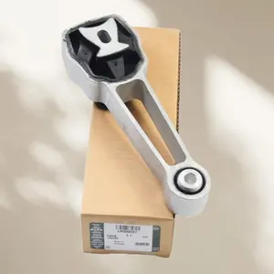 LR062669 LR039527 LR024730 LR000597路虎探索神行者揽胜极光L538正品4pcs发动机支架 - Product Image 2