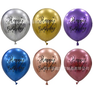 Palloncini Decorativi per Feste di <span class=keywords><strong>Compleanno</strong></span> e Ringraziamento GD AG01442, Confezione da <span class=keywords><strong>20</strong></span> Pezzi, 12 Pollici, in Lattice Spesso con Stampa 'Happy Birthday' - Product Image 3