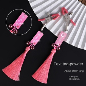 Quaste Glocke Milch Clip Schriftzug SM Bondage Training Bestrafung Freundin Folter Paar Bett Flirten Requisiten Adult Sexspielzeug - Product Image 3