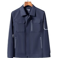 Vêtements de travail pour entreprise de mode, fabrication sur mesure, logo imprimé, printemps/automne, manches longues, polyester respirant, vêtements de travail pour hommes