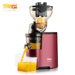 Extracteur de jus à vitesse lente DSP KJ3070, moteur DC, rouge, extracteur de jus électrique multifonctionnel - Product Image 1