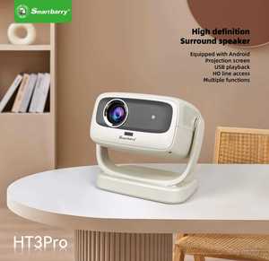 HT30PRO โปรเจคเตอร์พกพาสำหรับใช้ในบ้าน ความละเอียดสูงพิเศษ ดีไซน์ขาตั้งแบบกิมบอล โฟกัสอัตโนมัติ เพื่อการฉายภาพตรงกลางวันที่คมชัด - Product Image 3