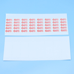 Pegatinas de vinilo de PVC/PET blancas impresas, etiqueta de advertencia blanca personalizada para productos electrónicos - Product Image 5