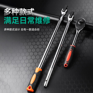 <b>Socket</b> Wrench 1/2 In 45 Steel Industrial Grade With Sleeve Extension Rod For Tire Repair - Product Image 4