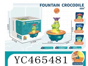 Yitecheng — baignoire lumineuse électrique en forme <span class=keywords><strong>de</strong></span> <span class=keywords><strong>Crocodile</strong></span>, 5 Modes d'éclairage, douche automatique à l'eau, jouets d'animaux, Spray <span class=keywords><strong>Crocodile</strong></span>, nouveauté 2022 - Product Image 6