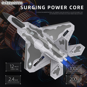 CQZNRC F22 <span class=keywords><strong>Raptor</strong></span> <span class=keywords><strong>Avion</strong></span> de Chasse Multifonctionnel Professionnel à Moteur Brushless 2.4G 4CH Grand <span class=keywords><strong>Avion</strong></span> Télécommandé Jouet - Product Image 3