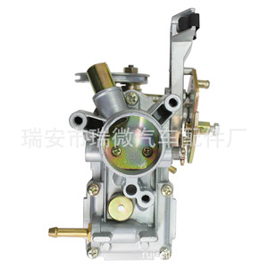 ซินัท 28000014 R4 คาร์บูเรเตอร์รถยนต์โลหะผสมสังกะสีสำหรับการซ่อมแซมทดแทน - Product Image 5