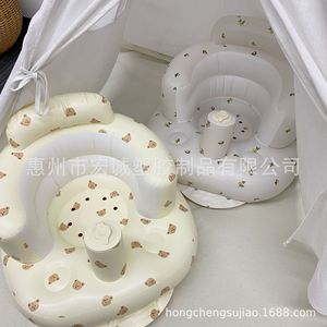 Inflatable Baby <b>Bath</b> Seat Apple Shaped 57x48x35cm PVC Portable <b>Foldable</b> For 0-12 Months - Product Image 4