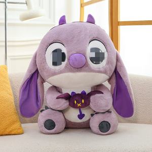 30-50厘米许可证Liloed缝合变装儿童玩具动漫人物毛绒玩具动漫衍生毛绒动物玩具公仔配 - Product Image 5