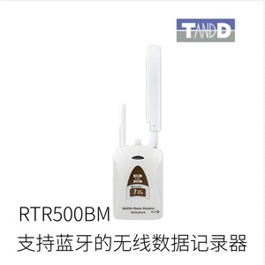 TANDD TR42A <b>Temperature</b> Humidity <b>Data</b> <b>Logger</b> Bluetooth Support Japan Made - Product Image 3
