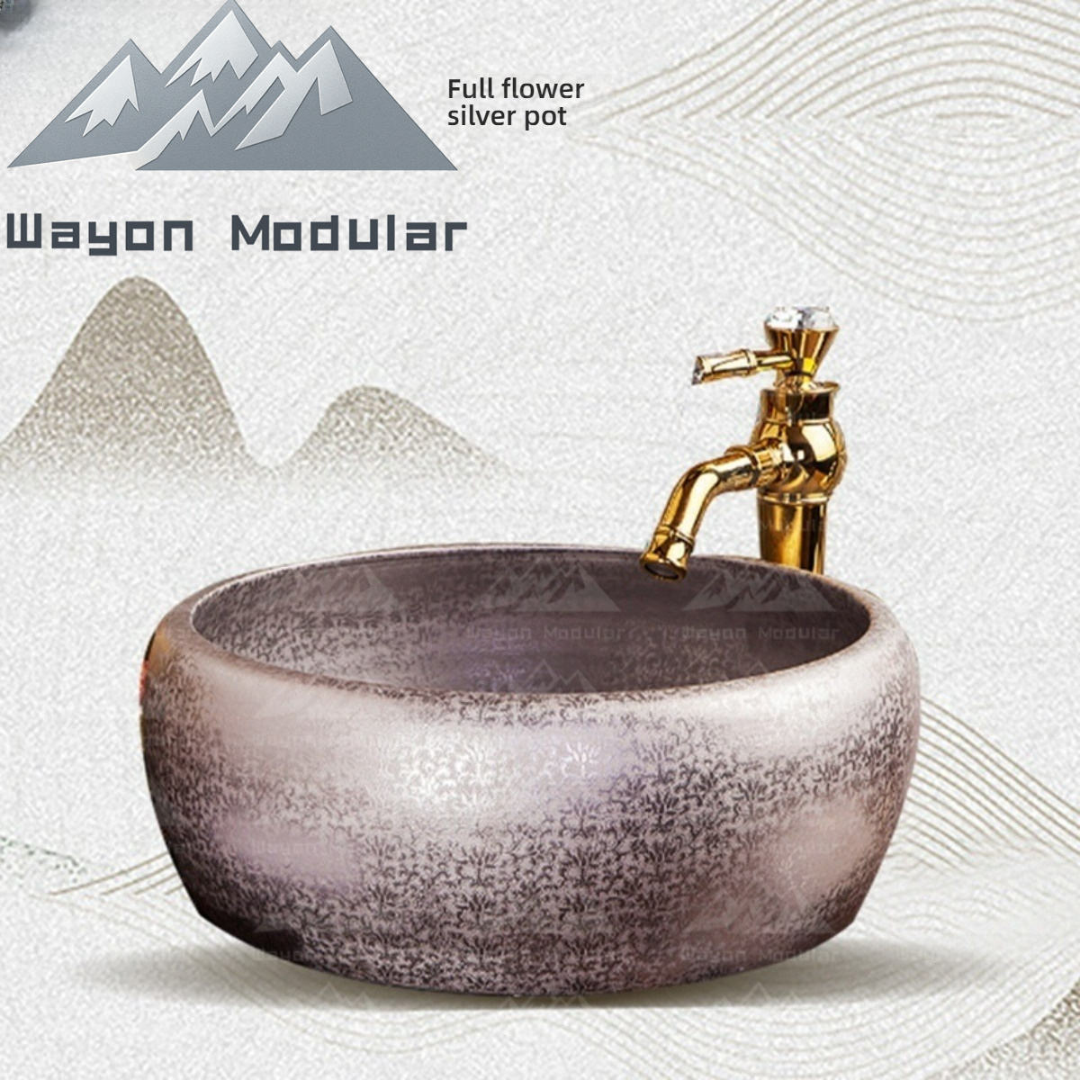 Vasque pleine fleur en argent (sans accessoires)