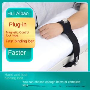 Sangle de retenue de lit magnétique <span class=keywords><strong>Bande</strong></span> de fixation de la ceinture de verrouillage résistante aux coupures Poignets médicaux de retenue des mains pour les patients - Product Image 5