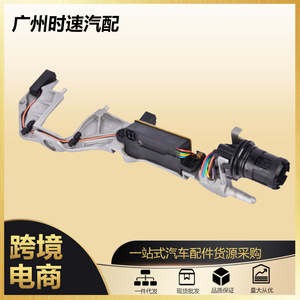 0B5927321L เซ็นเซอร์ตำแหน่งปีกผีเสื้อสำหรับ A4 Audi 2008-2011ชิ้นส่วนอะไหล่ Q5 A7 A5 A6 - Product Image 5