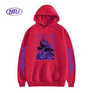 ชุดคอสเพลย์ผู้ใหญ่สำหรับเด็กชุดอนิเมะญี่ปุ่นสำหรับผู้ชาย - Product Image 4