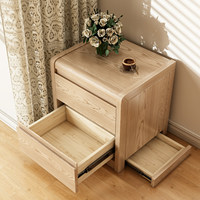 Table de chevet en bois de frêne massif, design moderne minimaliste de luxe, avec compartiment de rangement dissimulé, pour appartement, salon