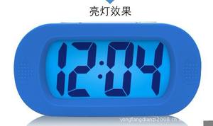 Réveil numérique à vibrations pour enfants, à led clignotante, alarme lumineuse, pour le lever du soleil, <span class=keywords><strong>6</strong></span> couleurs - Product Image 4