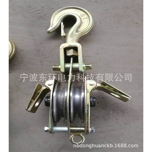 Chariot à câble métallique à double usage 2T 3T 5T 8T & 10T, double roue et double ouverture, élingues suspendues et de levage, siège à double usage - Product Image 3