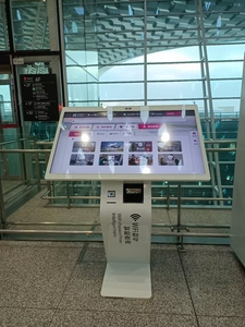 Aiyos 43 Inch Trắng Màu Đen Màu Sắc Cửa Sổ OS Tất Cả Trong Một PC Bảng Tương Tác Với Đa Màn Hình Cảm Ứng Hiển Thị - Product Image 5