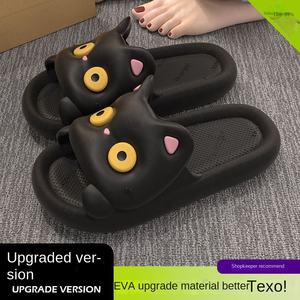 <span class=keywords><strong>Sandalias</strong></span> de EVA para interiores de gato de dibujos animados, para la familia, de tres estaciones, no apestosas o resbaladizas, zapatos de baño con punta redonda para hombres y mujeres - Product Image 6