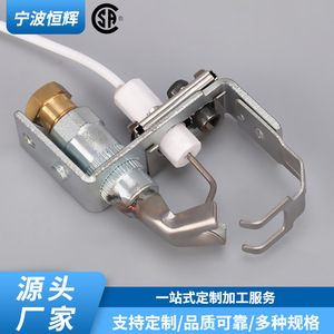 Ensemble d'allumage de cuisinière 002003F, pièces de rechange pour cuisinière électrique encastrée HF-084 - Product Image 4