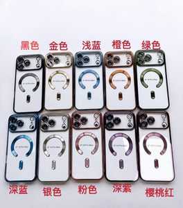 Funda para Teléfono Electrochapada a Precio Económico <span class=keywords><strong>con</strong></span> Cristal para Lente de <span class=keywords><strong>Cámara</strong></span> <span class=keywords><strong>y</strong></span> Patrón Magnético para <span class=keywords><strong>iPhone</strong></span> 16 17 Pro Max Samsung S26 Ultra - Product Image 6