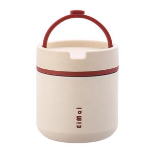 Récipient isolé sous vide pour aliments chauds pour enfants pot thermos bento thermique en acier inoxydable pour enfants boîte à lunch avec cuillère - Product Image 2