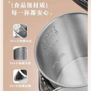 กาต้มน้ำไฟฟ้า Midea 1.7 ลิตร ควบคุมอุณหภูมิได้หลายระดับ พร้อมฟังก์ชั่นอุ่นร้อน สำหรับใช้ในครัวเรือน - Product Image 6