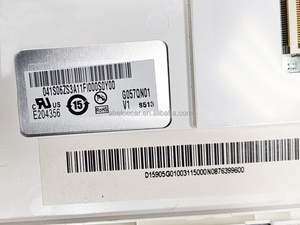 Module LCD industriel TFT TN haute luminosité AUO G057QN01 V1 5,7 pouces QVGA 800cd/m² - Product Image 3