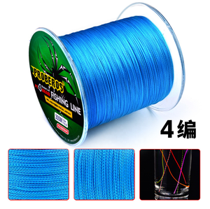고품질 300m 4 가닥 multifilament 100% PE 꼰 낚시 라인 - Product Image 2