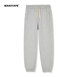 Pantalon de survêtement unisexe ample et décontracté en polyester/coton, taille plus, jambe large, 380 GSM, vierge et personnalisable, vente en gros SL380P - Product Image 6