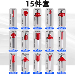 Woodworking Milling Cutter Set 15 Pc Carbide Tipped Straight Round Trim Router Bits For Edge Trimmer Hardwood Plywood - Product Image 1
