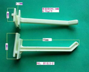 F6 Paper Shelf Paper Display Stand <b>Hooks</b> Supermarket Shelf <b>Plastic</b> <b>Hook</b> Hanging - Product Image 2