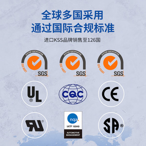 ตัวเชื่อมสายเคเบิลกันน้ำ KSS IP65 PG วัสดุไนลอน 66 / ได้รับการรับรองมาตรฐาน CE สำหรับการใช้งานแรงดันต่ำ - Product Image 4