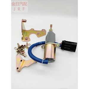 Válvula Solenoide SA-4981-12 3931570 3800723 12V DC para Control de Motor Cummins - Product Image 1