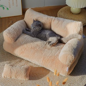 Cat <b>Sofa</b> <b>Bed</b> Large Size Warm Winter Pet <b>Bed</b> Removable Washable For Cat Rectangle Shape Polyester Fiber Fill - Product Image 1