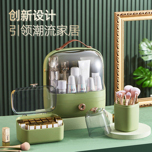 Cosmetic Storage Box Set Desktop Dustproof Skincare Lipstick Holder Large Capacity <b>Makeup</b> Organizer - Product Image 2