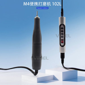 Vimel Electric <b>Grinder</b> 220V 50000rpm Portable Dental Engraver For Nail Jewelry Polishing - Product Image 2