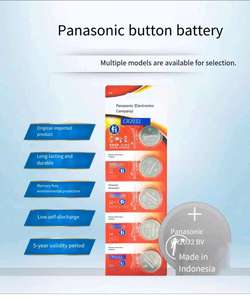 แบตเตอรี่ลิเธียม Panasonic CR2032 3V แบบเหรียญ ขายส่งจำนวนมาก สำหรับกุญแจรีโมทรถยนต์ รีโมทประตูโรงรถ - Product Image 2