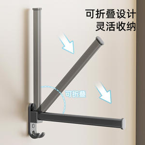 ราวแขวนเสื้อผ้าติดผนังแบบพับได้สำหรับระเบียงใช้ในครัวเรือนรูปทรงสี่เหลี่ยมผืนผ้าไม่ต้องเจาะ - Product Image 5