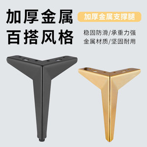 Patas de Muebles Huachen, Diseño Diamante Tridente, 10cm, 13cm, 15cm, 17cm, Acero Inoxidable, Modernas y Sencillas, para Sofá - Product Image 3