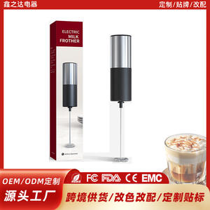 Kjbq 5 Mousseur à lait électrique sans fil portatif à piles avec tête de mélange en acier inoxydable pour café - Product Image 5