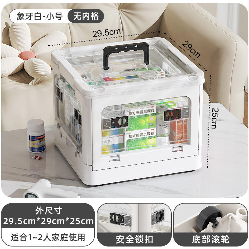 สีขาว [ขนาดเล็ก]