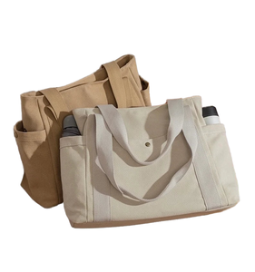 Sac à main en toile pour femme, grande capacité, tendance, style forêt, motif dessin animé, polyvalent, pour étudiants, trajets quotidiens et rangement de livres - Product Image 2
