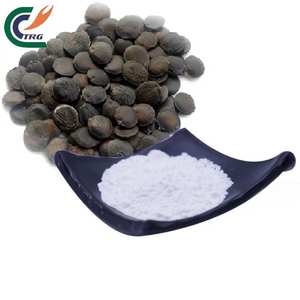 مستخلص بذور غريفونيا 5 htp عشبي 100% - Product Image 2