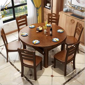 Meubles de style chinois, table à manger ronde pliante en bois massif et ensemble de chaises, table à manger pour appartement - Product Image 4