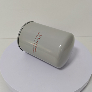 Élément de filtration d'huile de lubrification pour compresseur d'air haute efficacité MANNY 23711428 - Product Image 4