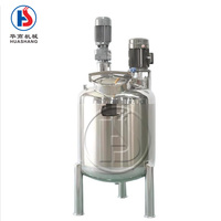 Réservoir de mélange industriel multifonctionnel en acier inoxydable pour peinture, savon, plastique, avec mélangeur dispersant, réservoir de mélange de liquides