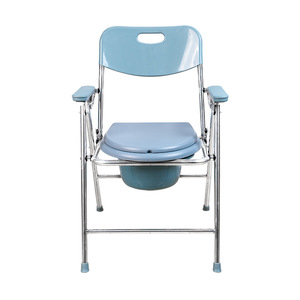 Folding <b>Commode</b> <b>Chair</b> Stainless Steel Indoor Toilet <b>Chair</b> For Elderly Hospital Patients Disabled Care - Product Image 1