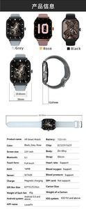 Nuovissimo Smartwatch H9 PRO Max con Schermo AMOLED, Logo Personalizzabile, Ricarica Wireless, Impermeabile, Compatibile con <span class=keywords><strong>Android</strong></span> e <span class=keywords><strong>iOS</strong></span> - Product Image 6